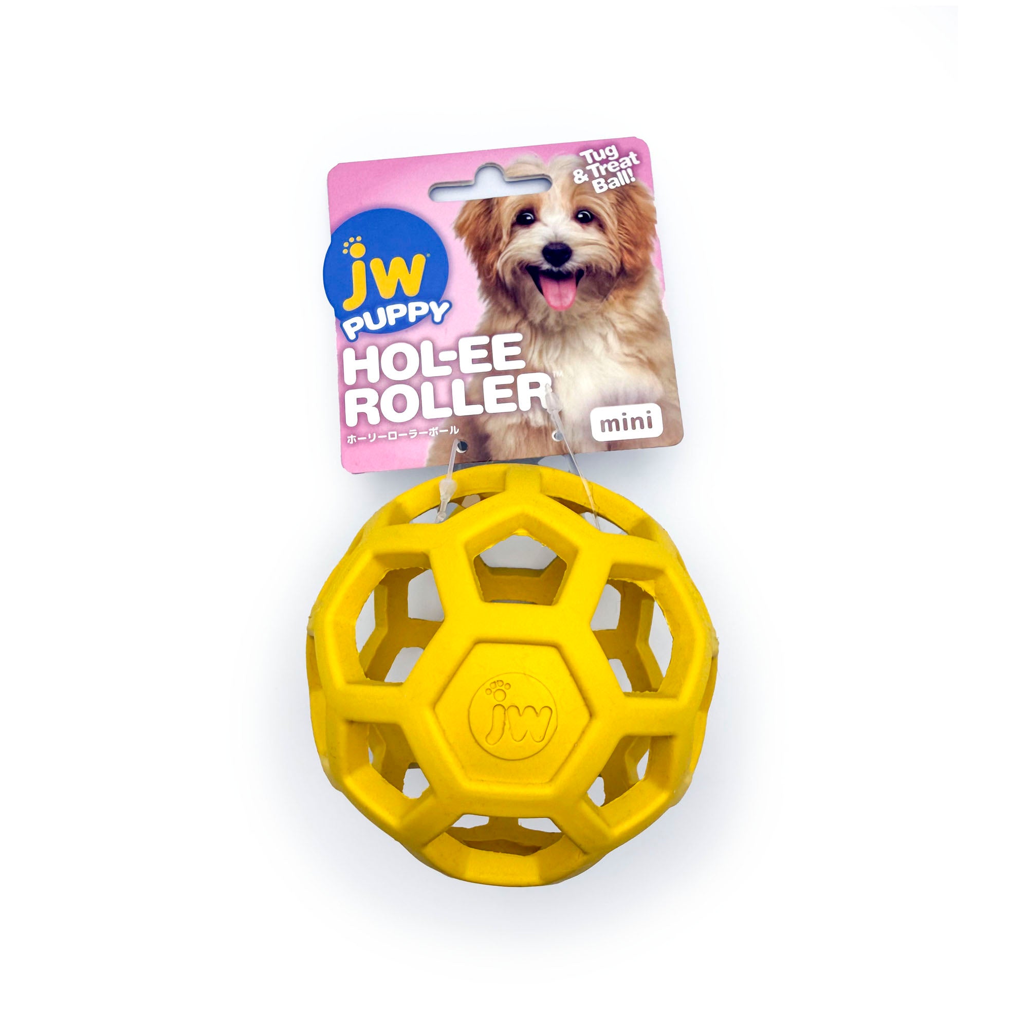 JW Pet Hol-EE Roller bold lille - gul